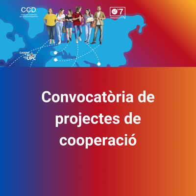 Convocatòria d'Ajuts del CCD 2026