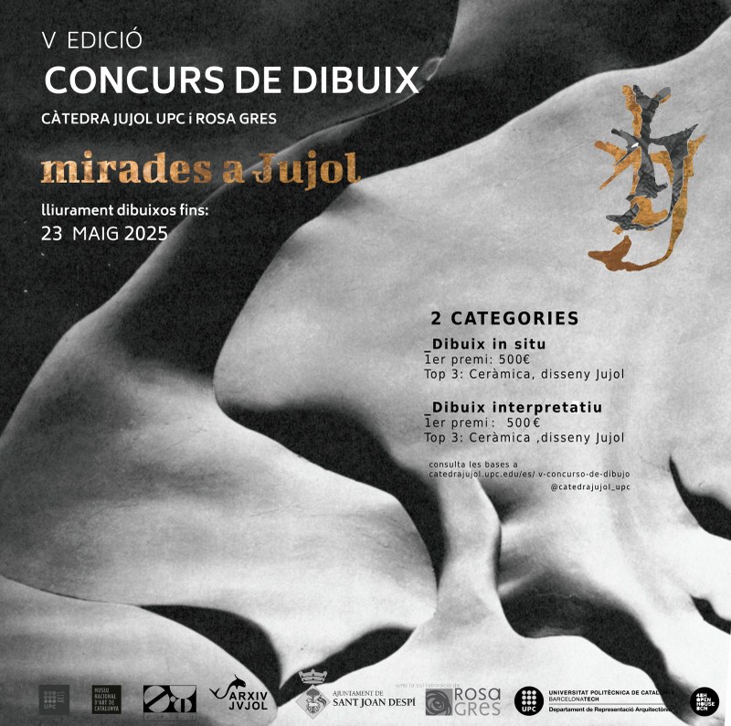 Concurs de dibuix "Càtedra Jujol – Rosa Gres"