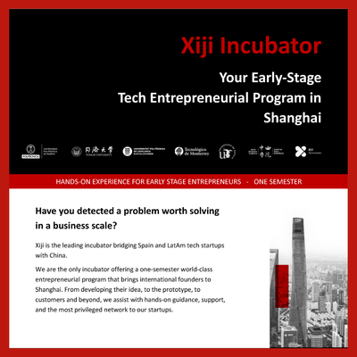 Programa d'empreneduria "Xiji Incubator" 2025-2026 a la Tongji University, Shanghai