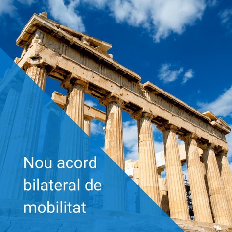 Signat nou acord bilateral de mobilitat amb la University of West Attica (Grècia)