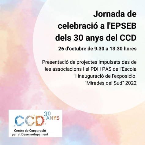 Jornada de celebració a l'EPSEB dels 30 anys del CCD