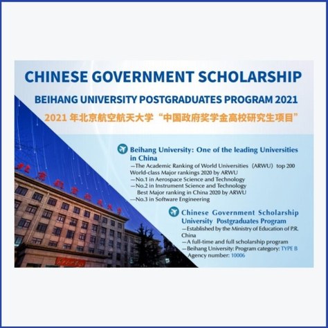 Convocatoria de becas del "Chinese Government Scholarship"