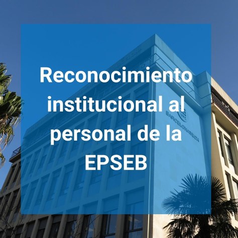 Reconocimiento institucional al personal de la EPSEB 2021